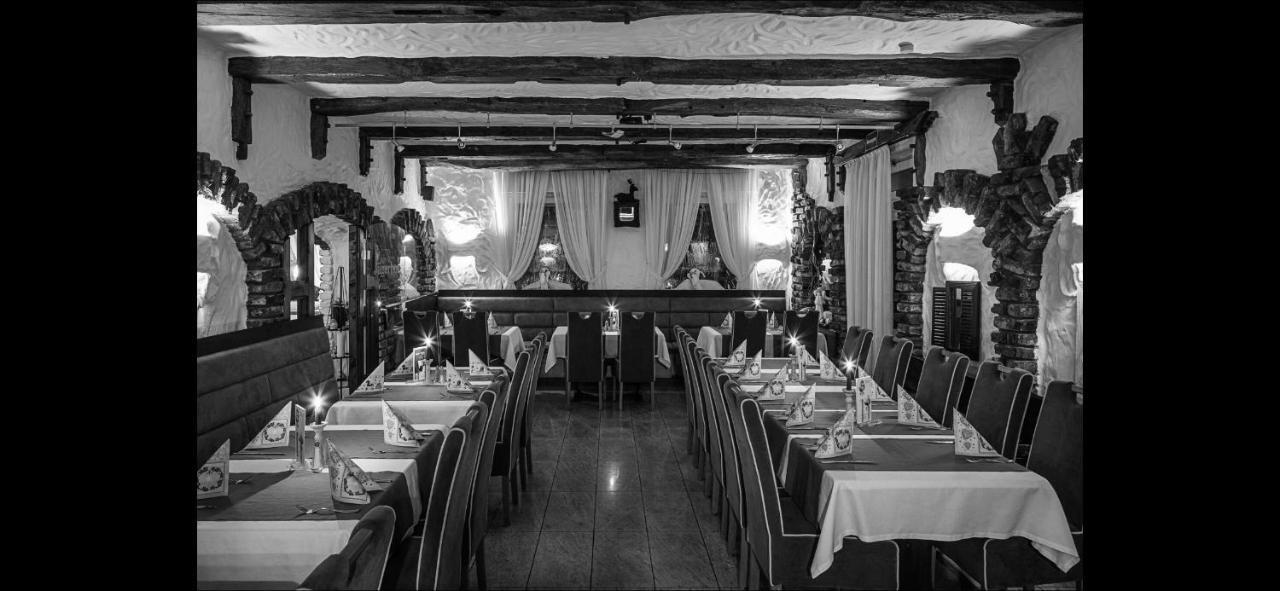 Hotel Restaurant Jaegerhof Керпен Экстерьер фото